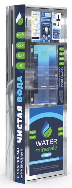 Water Minerale TURBO