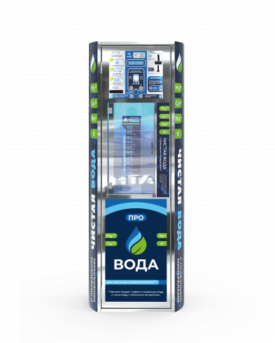 Модуль розлива ПРО.  Автоматическое устройство. - 2