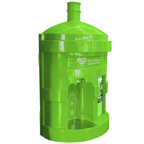 BOTTLE - 2