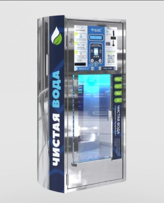 Автомат для продажи воды «Water Minerale MINI» Автомат